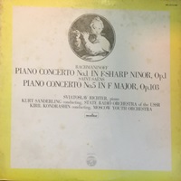 Columbia Japan : Richter - Rachmaninov, Saint-Saens